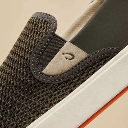 Olukai Lae‘ahi Slip-On Sneakers - Kona