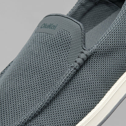 Olukai Kākaha Mesh Men‘s Slip-On Shoes - Rock