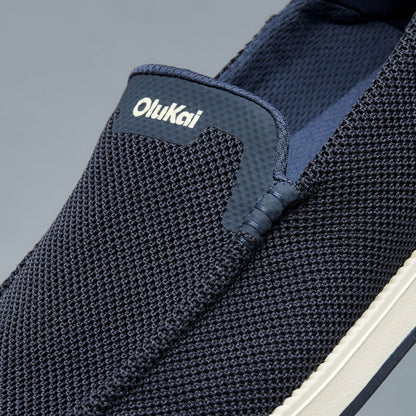 Olukai Kākaha Mesh Men‘s Slip-On Shoes - Navy