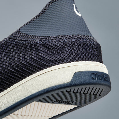 Olukai Kākaha Mesh Men‘s Slip-On Shoes - Navy