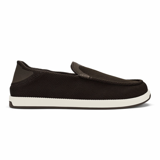 Olukai Kākaha Mesh Men‘s Slip-On Shoes - Dark Java