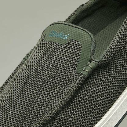 Olukai Kākaha Mesh Men‘s Slip-On Shoes - Nori