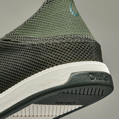 Olukai Kākaha Mesh Men‘s Slip-On Shoes - Nori