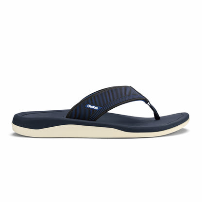 Olukai ʻAhi Kai - Trench Blue / Trench Blue