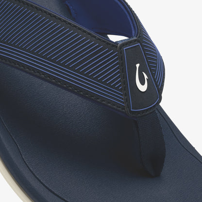 Olukai ʻAhi Kai - Trench Blue / Trench Blue