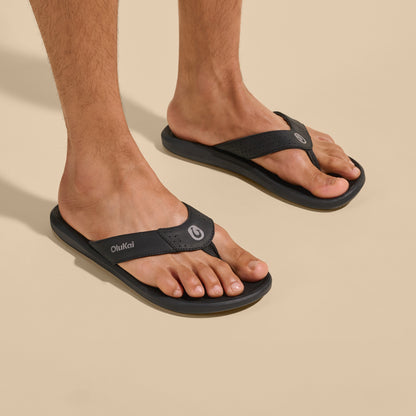 Olukai Pili Waterproof Leather Sandals - Lava Rock