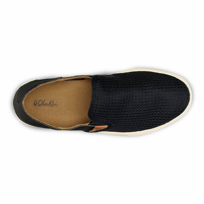 Olukai Pehuea Breathable Slip-On Sneakers - Black