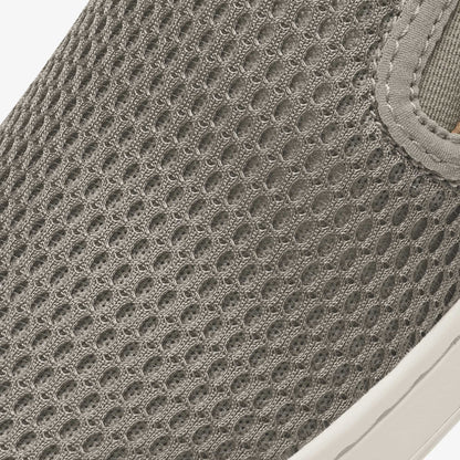 Olukai Pehuea - Taupe Grey / Taupe Grey