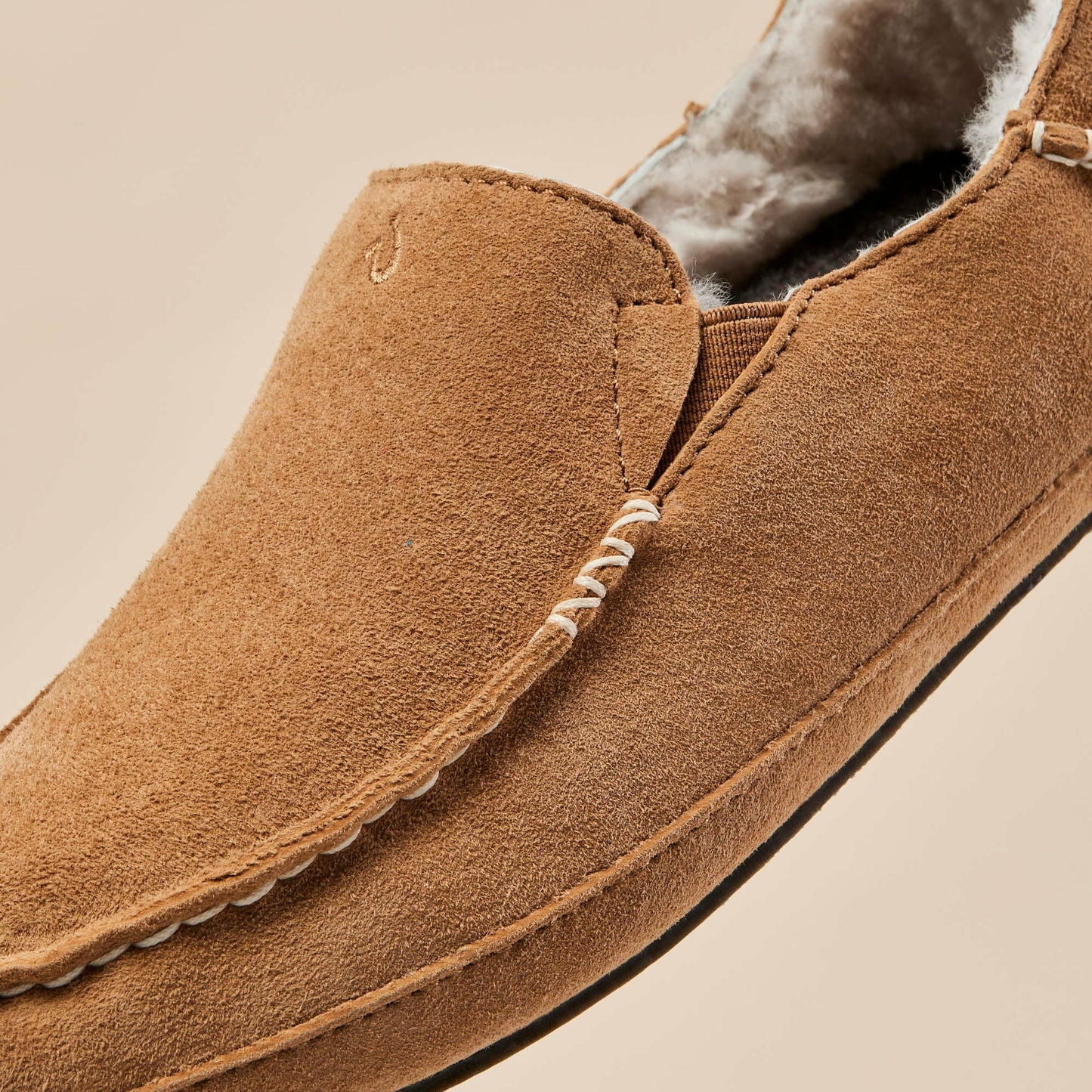 Olukai Nohea Leather Slippers - Tan