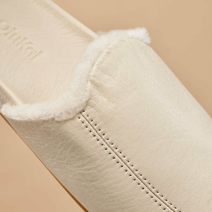 Olukai Kōnea Leather Slipper Mules - Bone
