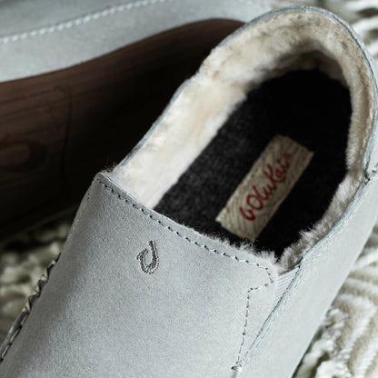 Olukai Nohea Leather Slippers - Pale Grey